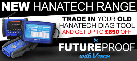 new-hanatech-trade-in