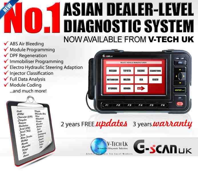 vtech-gscan-web-banner